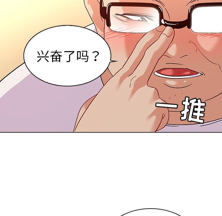 78.jpg