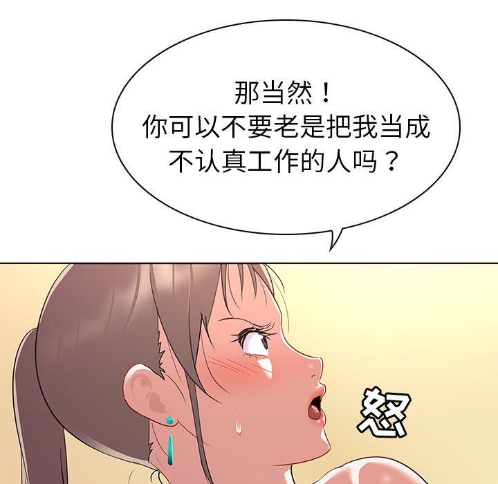 85.jpg