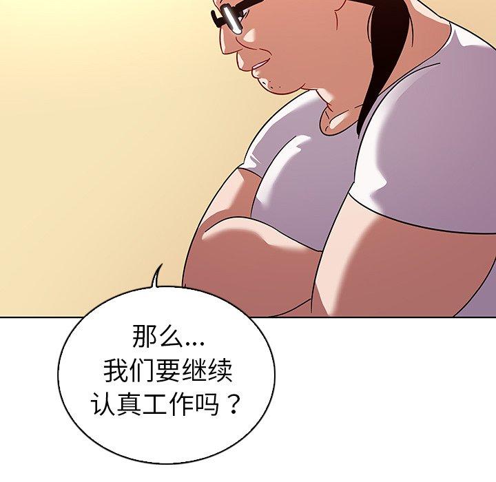 87.jpg