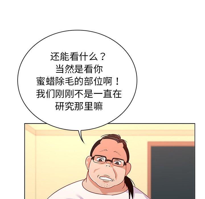 92.jpg
