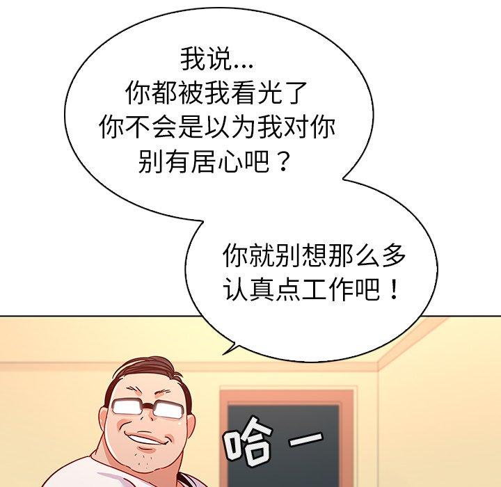 95.jpg