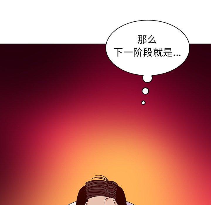 116.jpg
