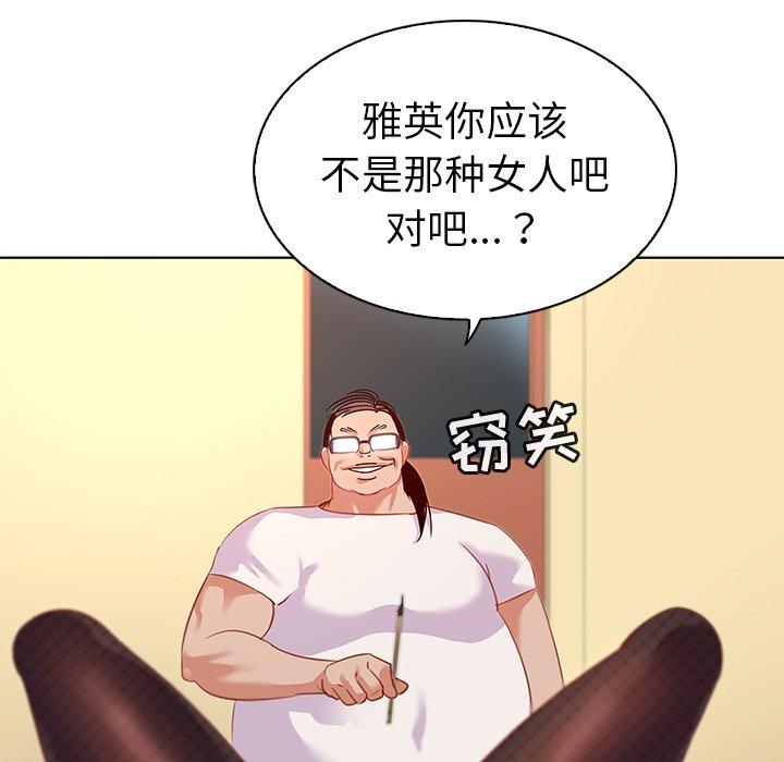 67.jpg