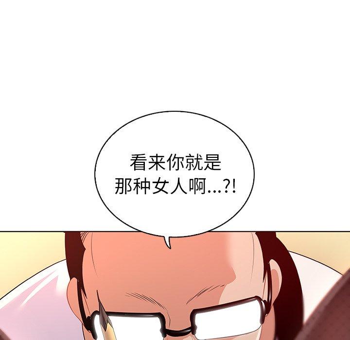74.jpg