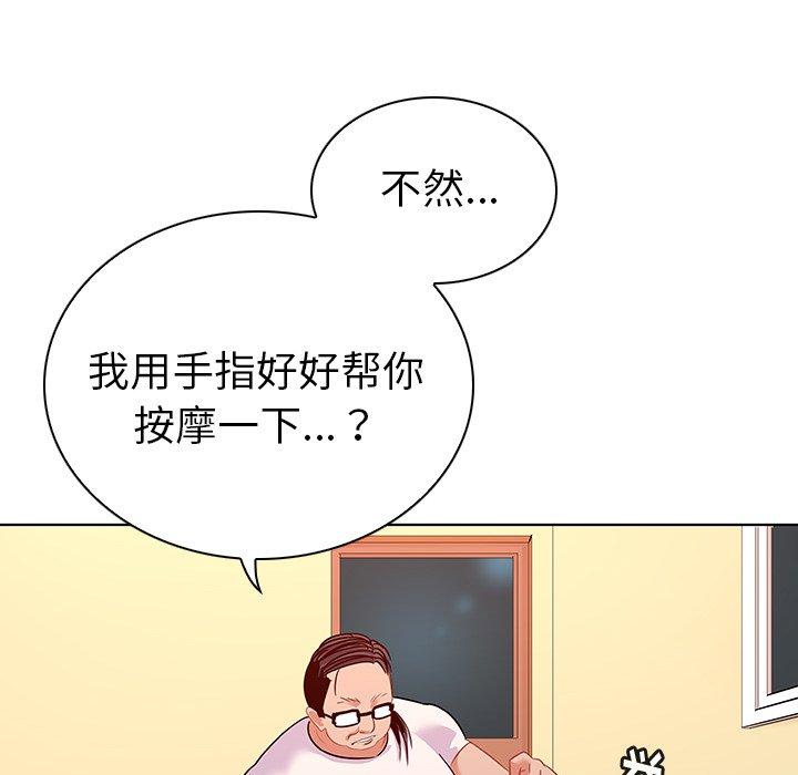 84.jpg