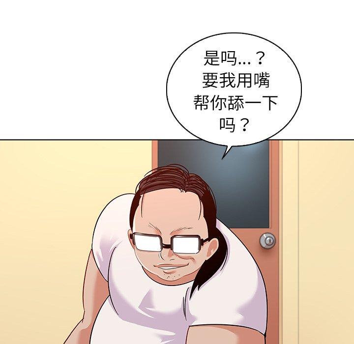 94.jpg