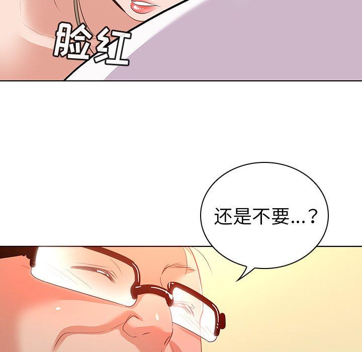 50.jpg