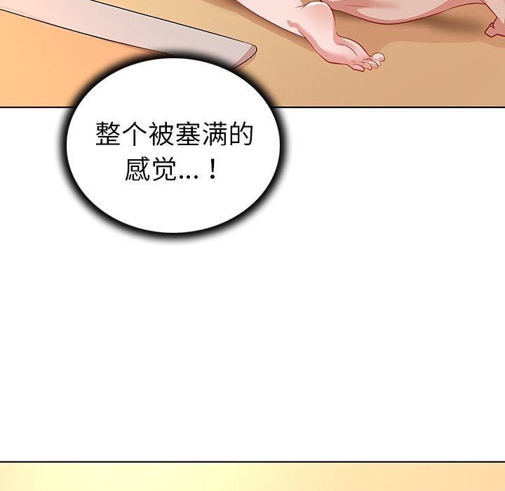 93.jpg