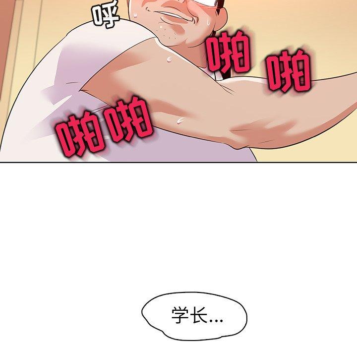 101.jpg