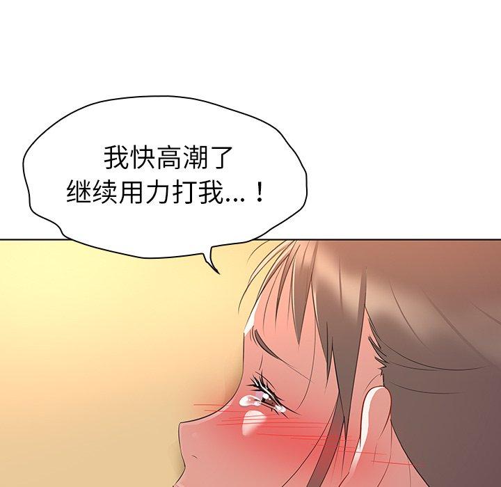 102.jpg