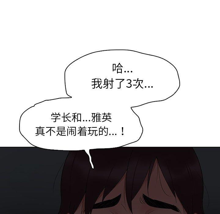 117.jpg