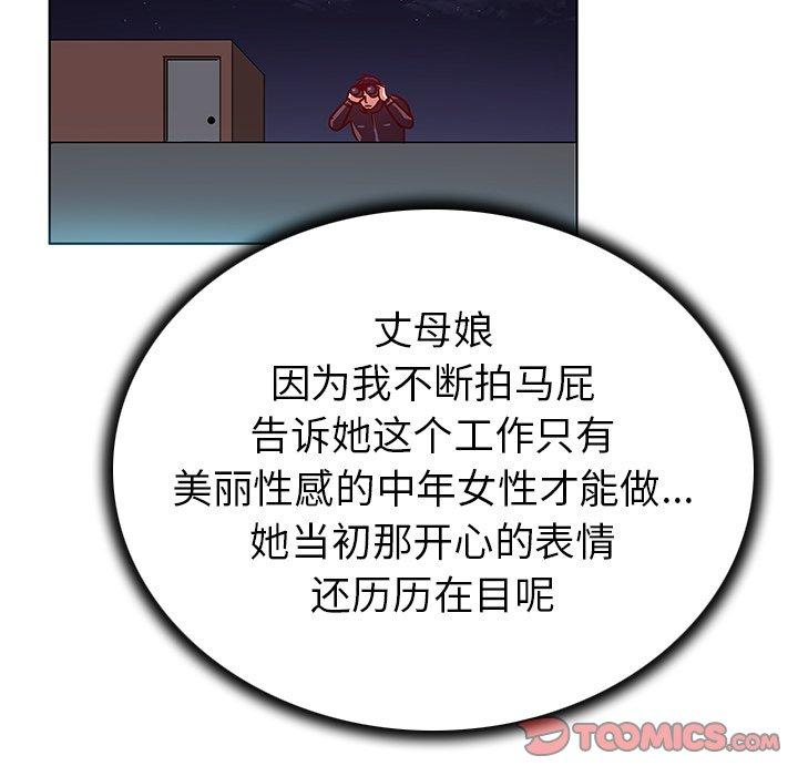56.jpg