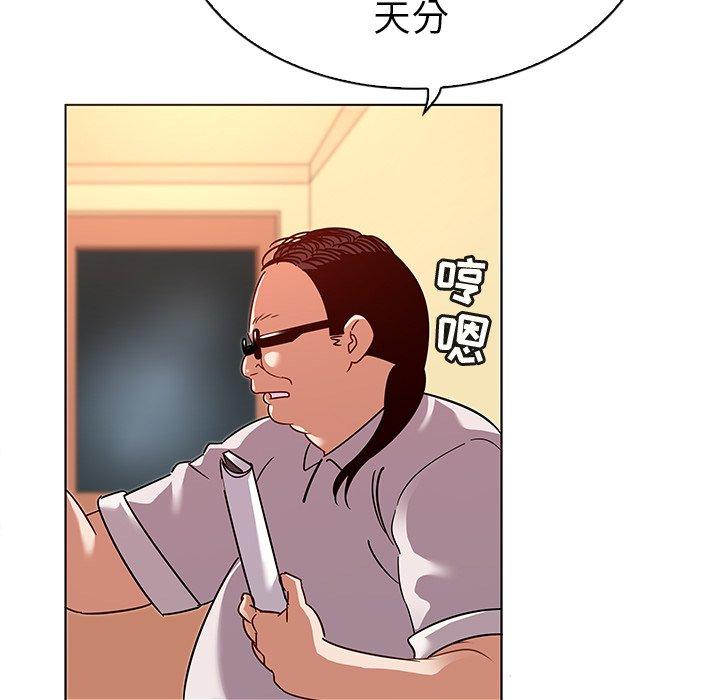 77.jpg