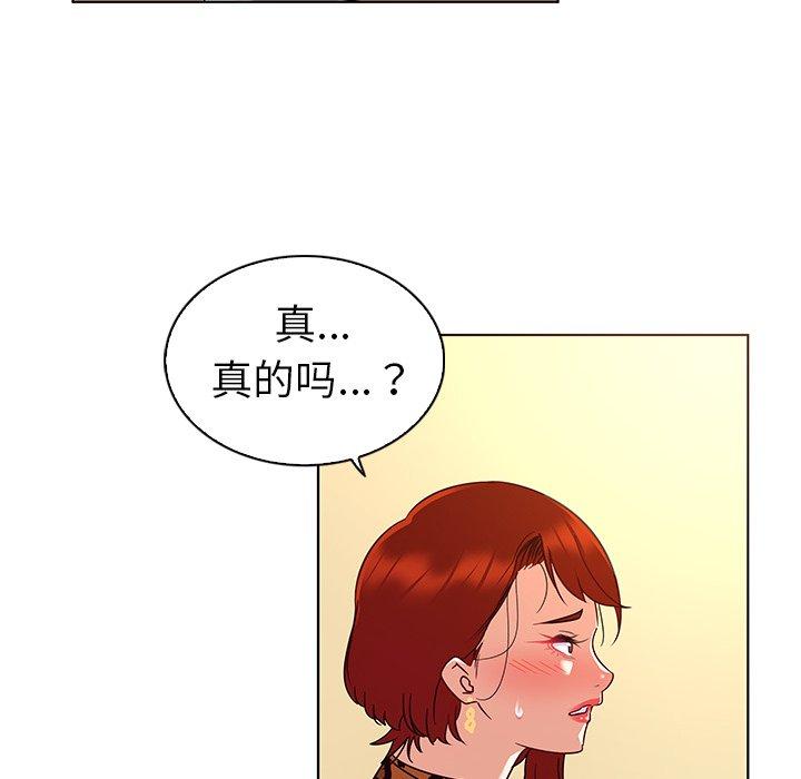 78.jpg