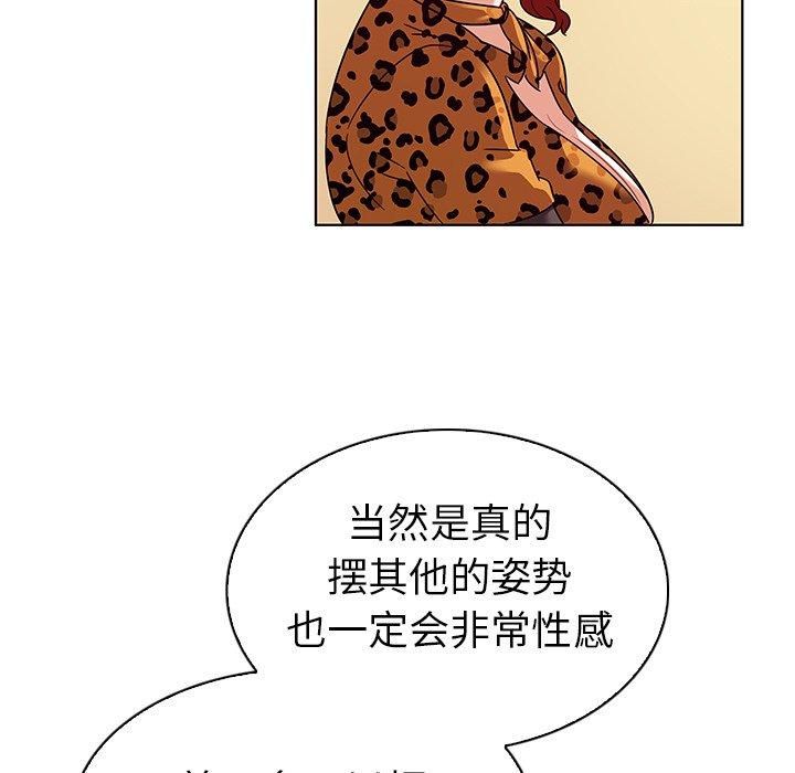 79.jpg