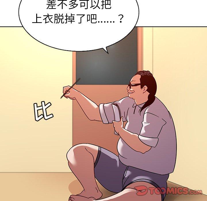 80.jpg