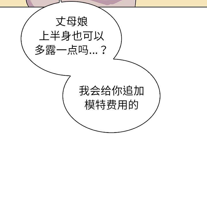 103.jpg