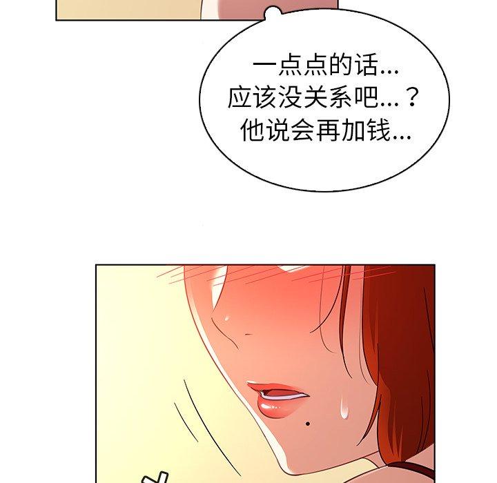 105.jpg