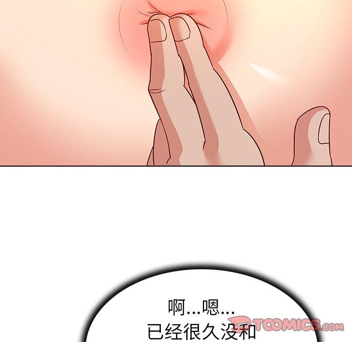 110.jpg
