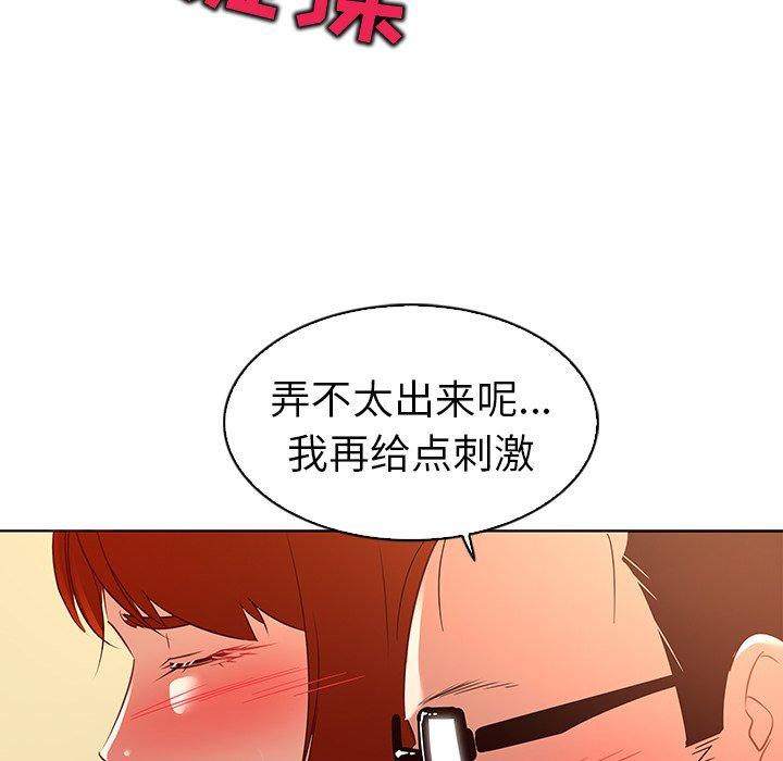 117.jpg