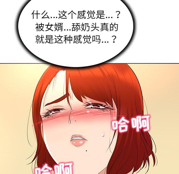 76.jpg