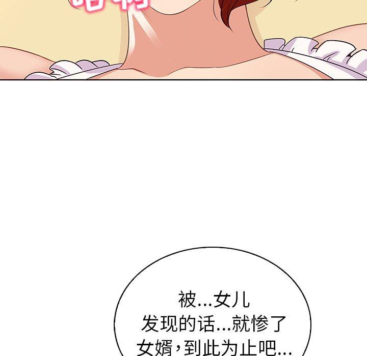 77.jpg