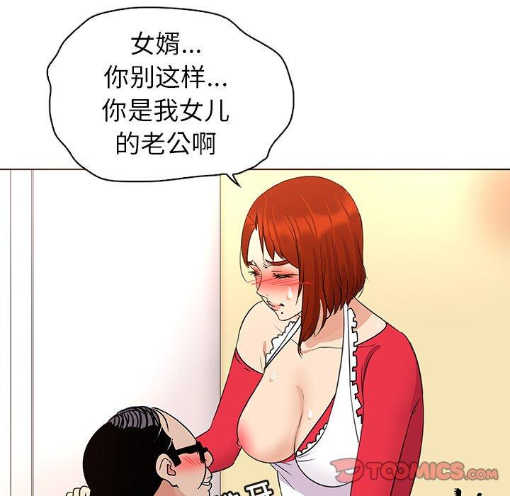 91.jpg