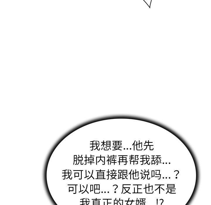 98.jpg