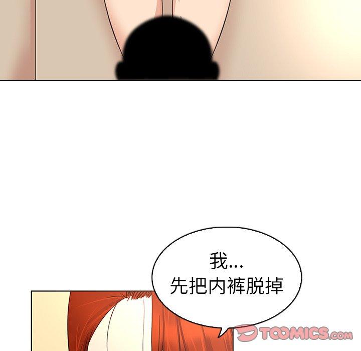 103.jpg