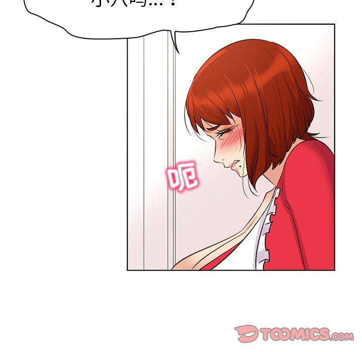 109.jpg