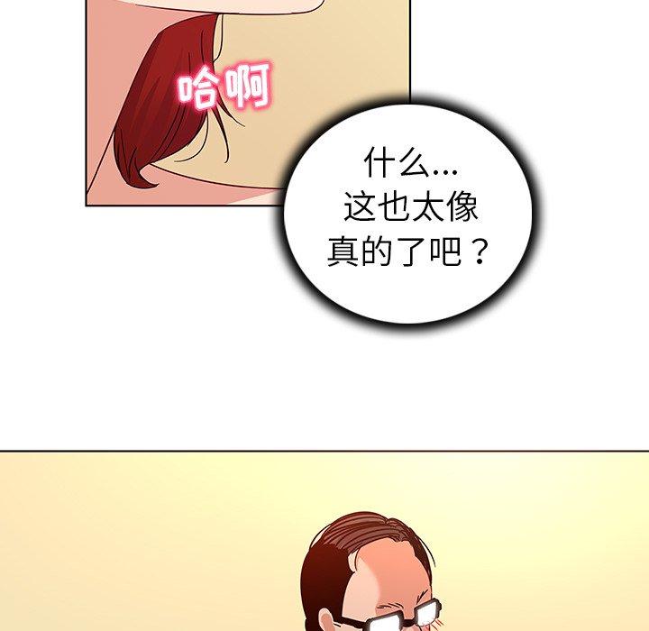 49.jpg