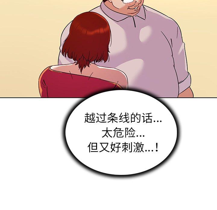 50.jpg