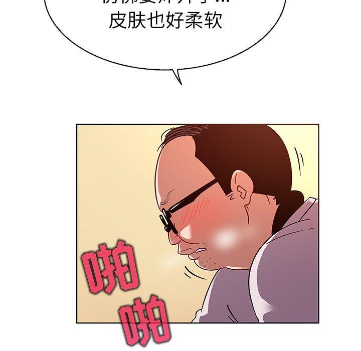 73.jpg