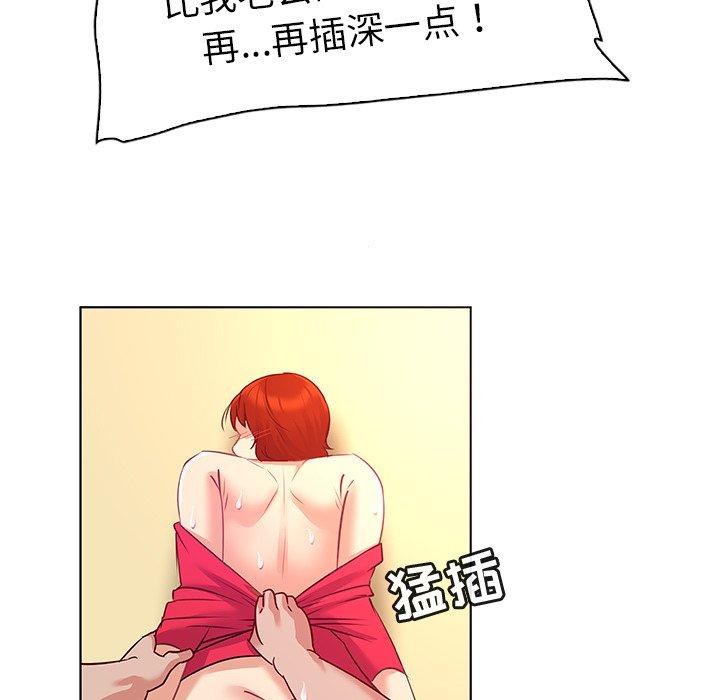 81.jpg
