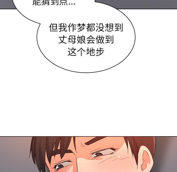 87.jpg