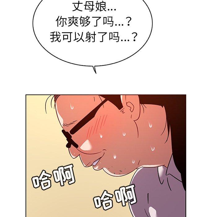 91.jpg