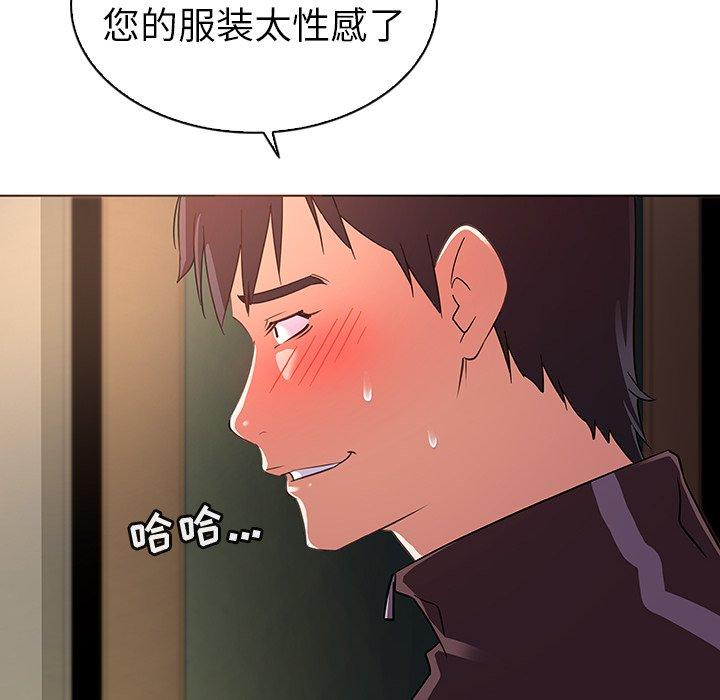 46.jpg