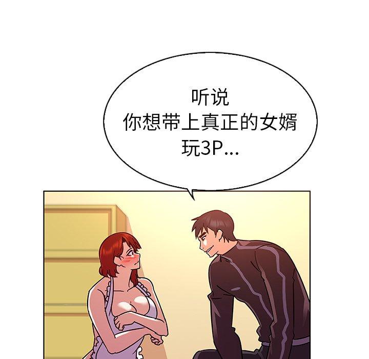51.jpg