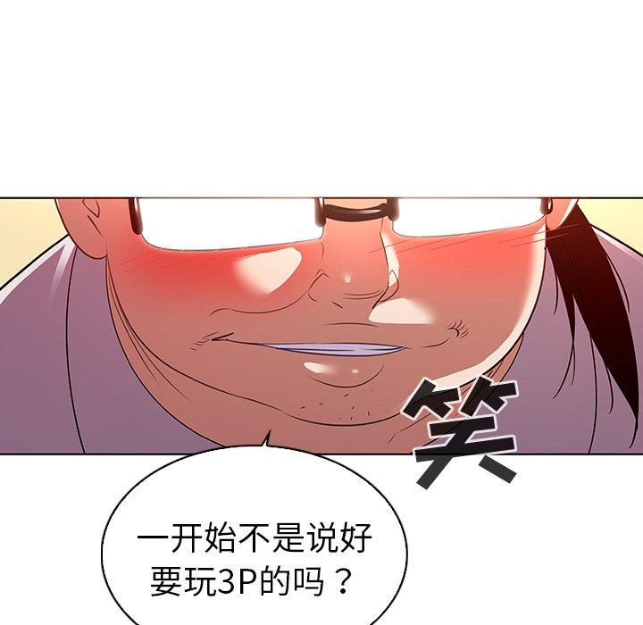 117.jpg