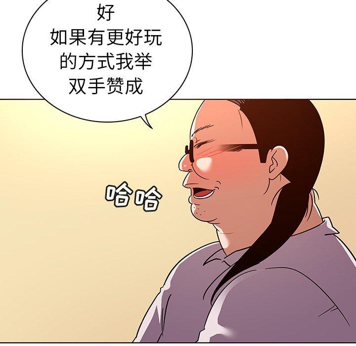 43.jpg