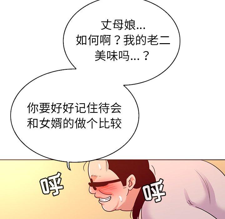 89.jpg