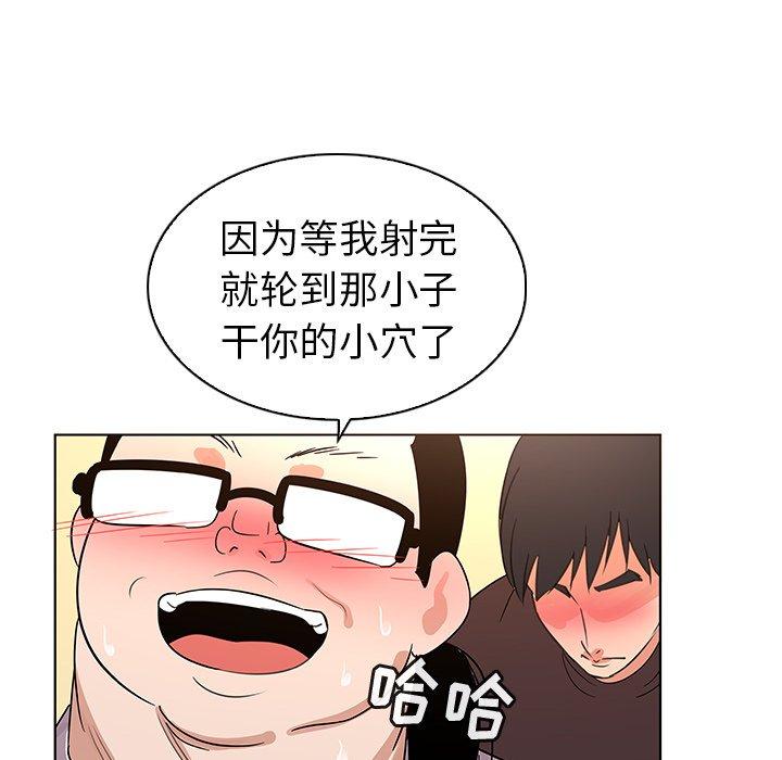 91.jpg