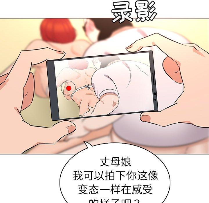 97.jpg