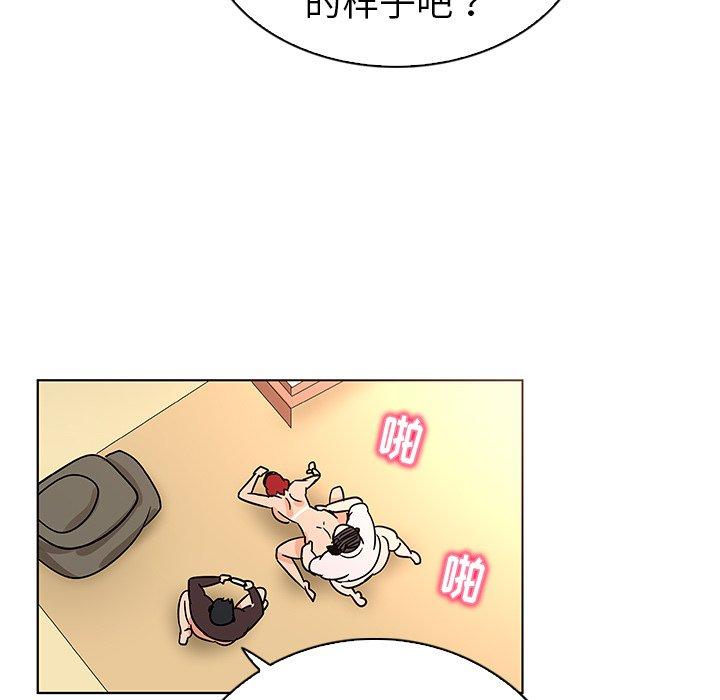 98.jpg