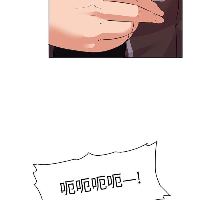 104.jpg