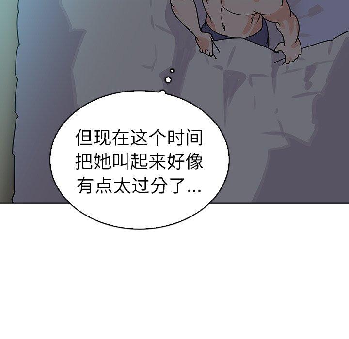 86.jpg