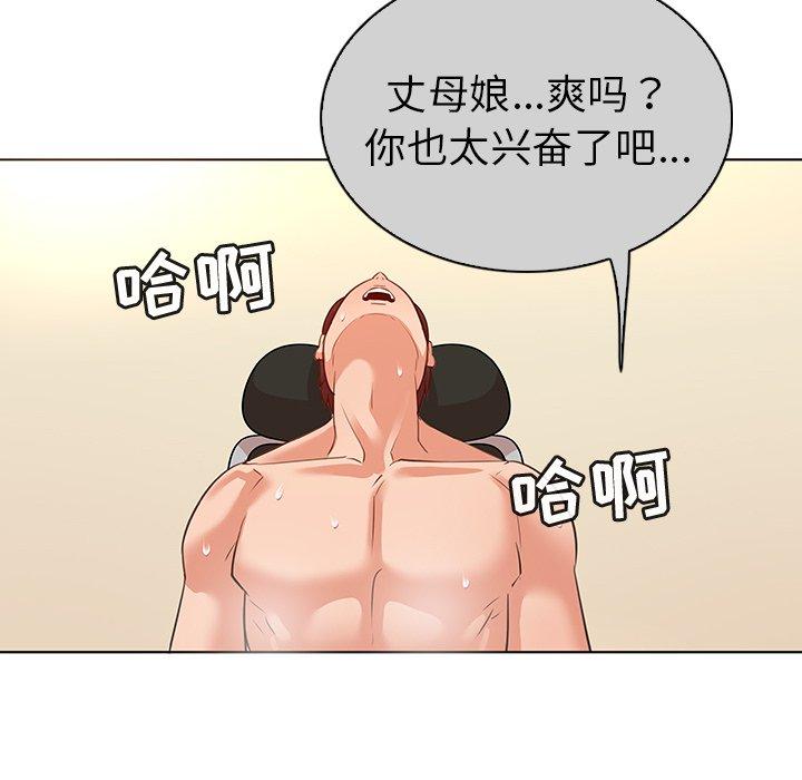 102.jpg