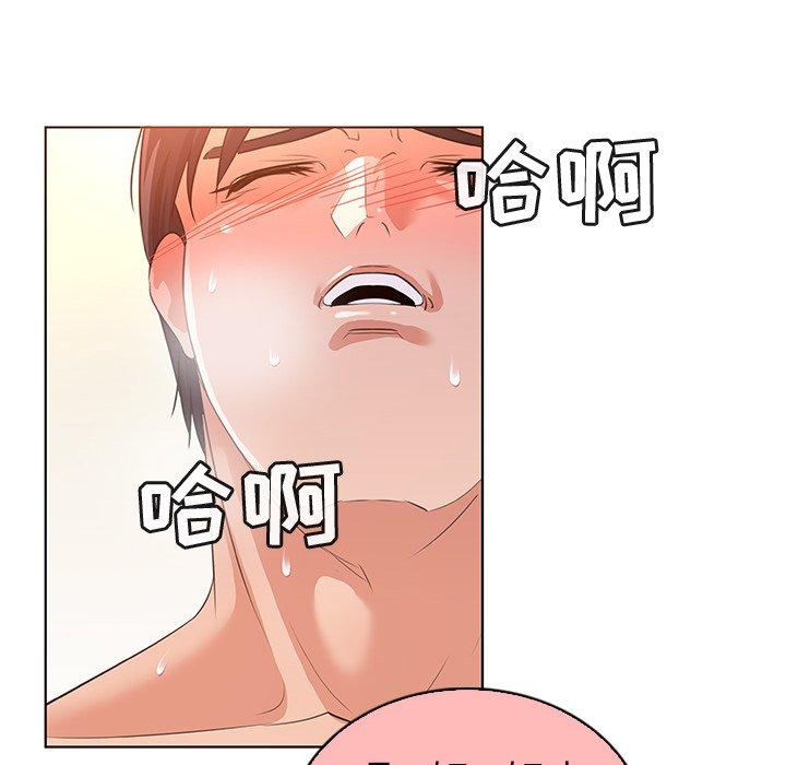 103.jpg