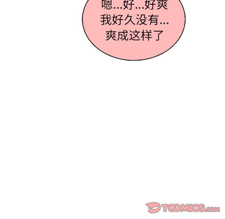 104.jpg