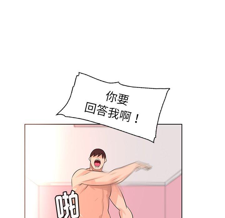 80.jpg